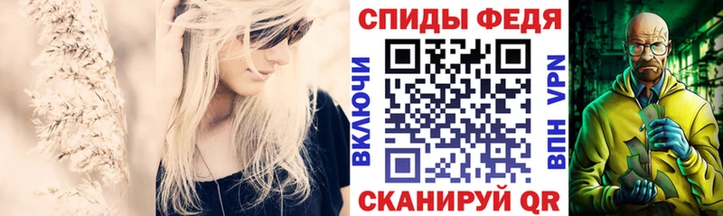 мега онион  Малоярославец  Amphetamine Premium 