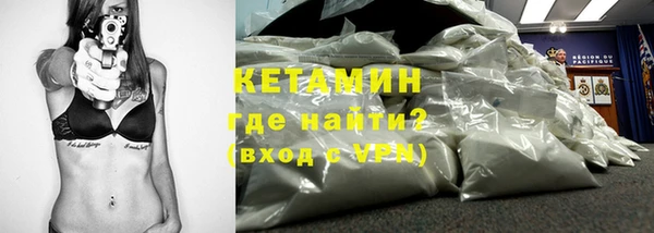 марки lsd Армянск
