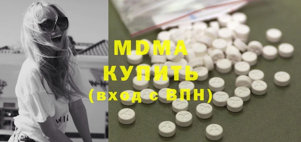 каннабис Аркадак