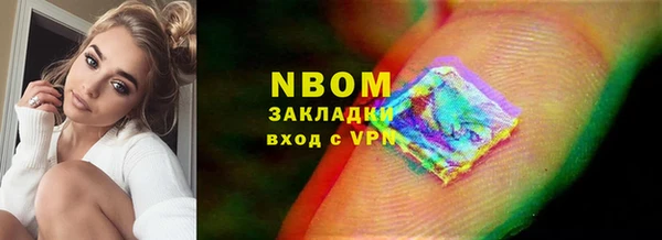каннабис Аркадак