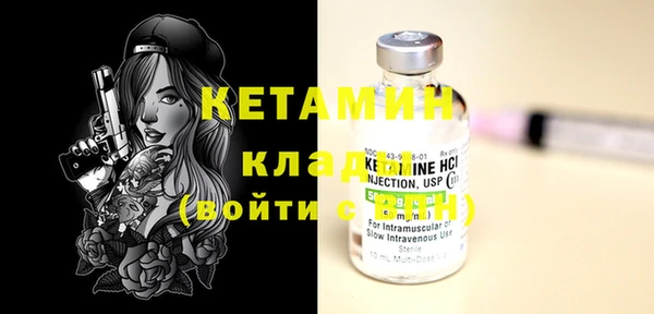 марки lsd Армянск