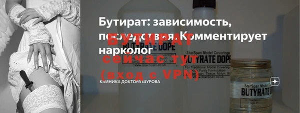 марки lsd Армянск