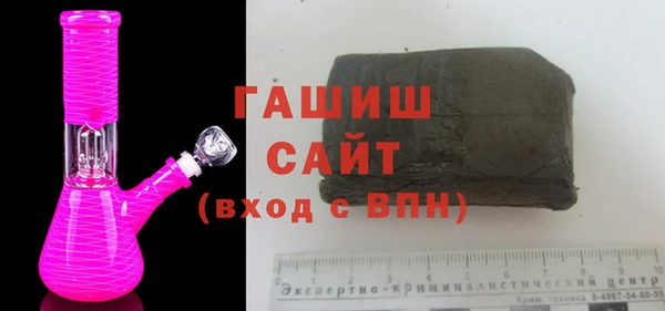 каннабис Аркадак