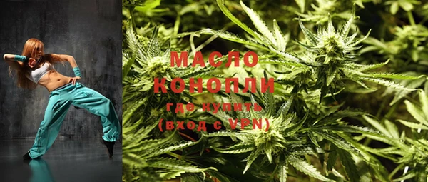 марки lsd Армянск