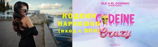 марки lsd Армянск