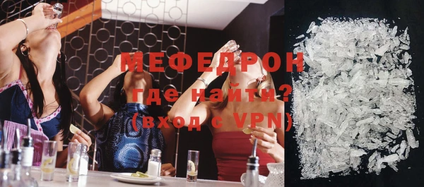 марки lsd Армянск