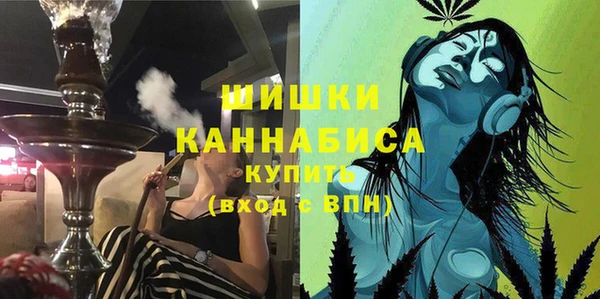 каннабис Аркадак