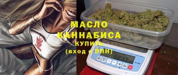 каннабис Аркадак
