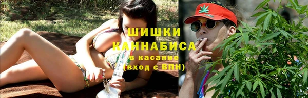 каннабис Аркадак